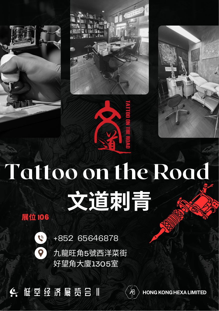 Graphic design 02