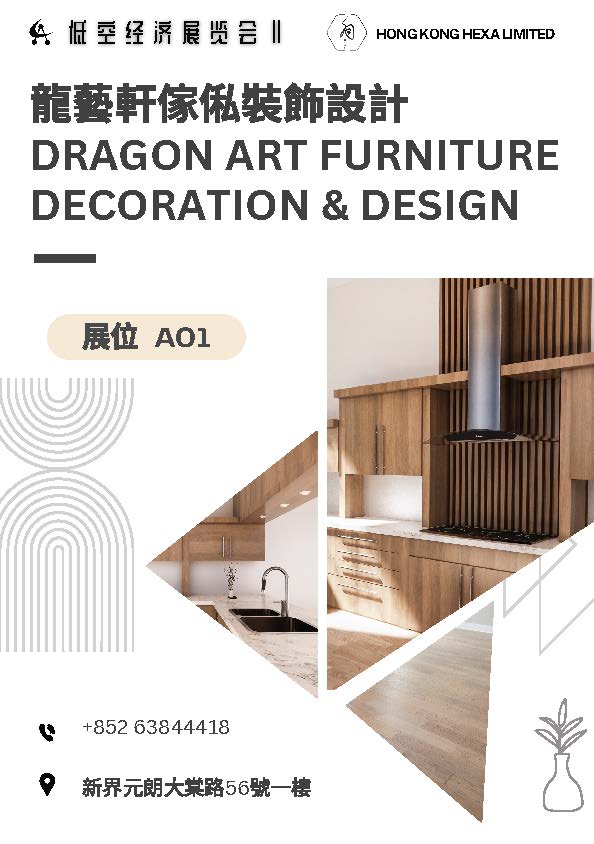 Graphic design 03