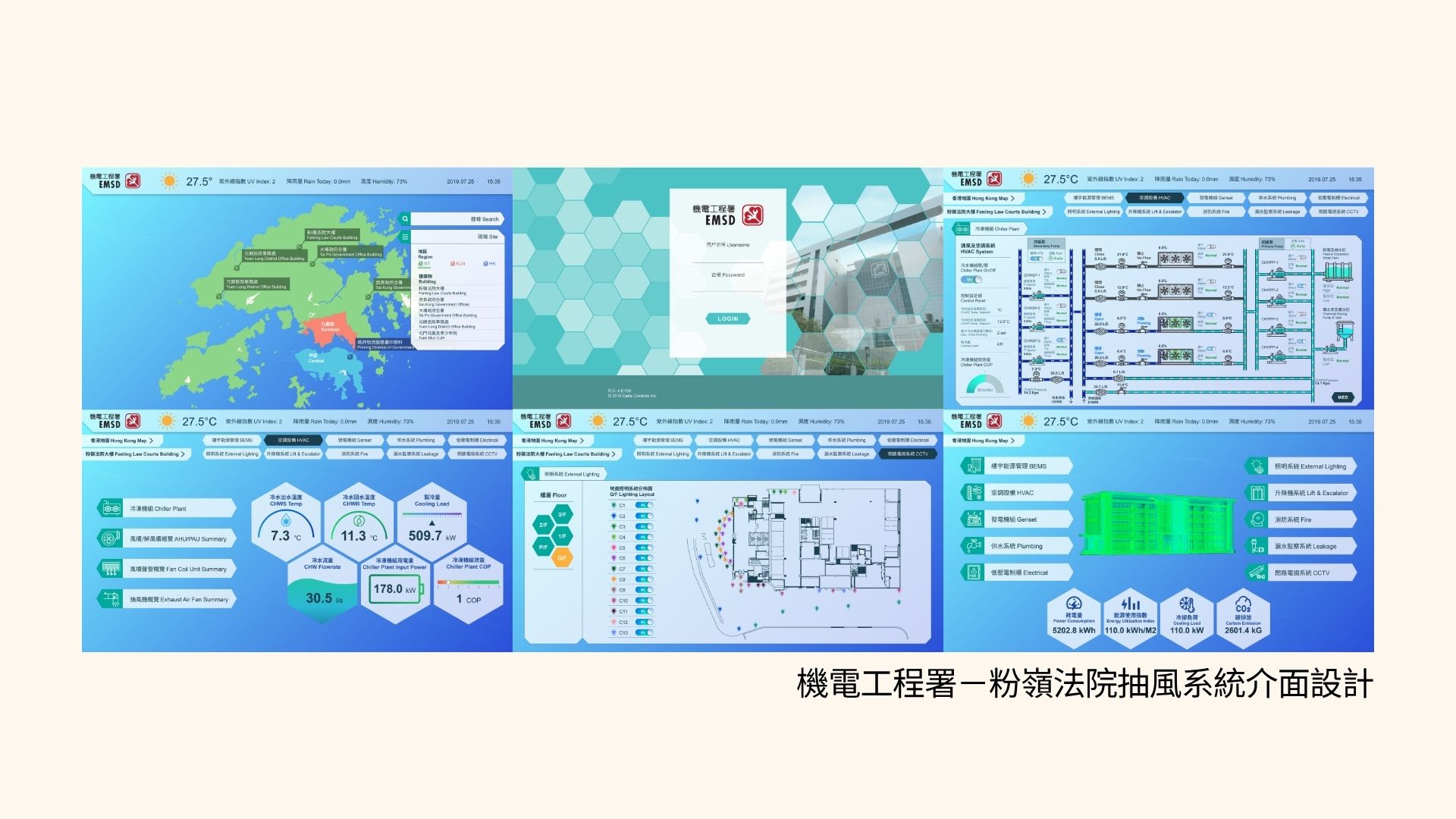 Graphic design 12